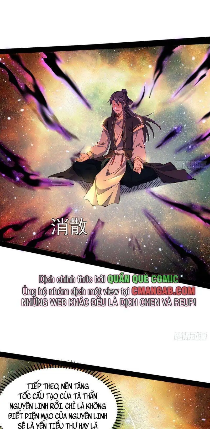 Chapter 292 - Image 53