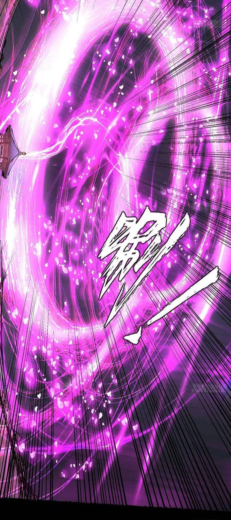 Chapter 293 - Image 1