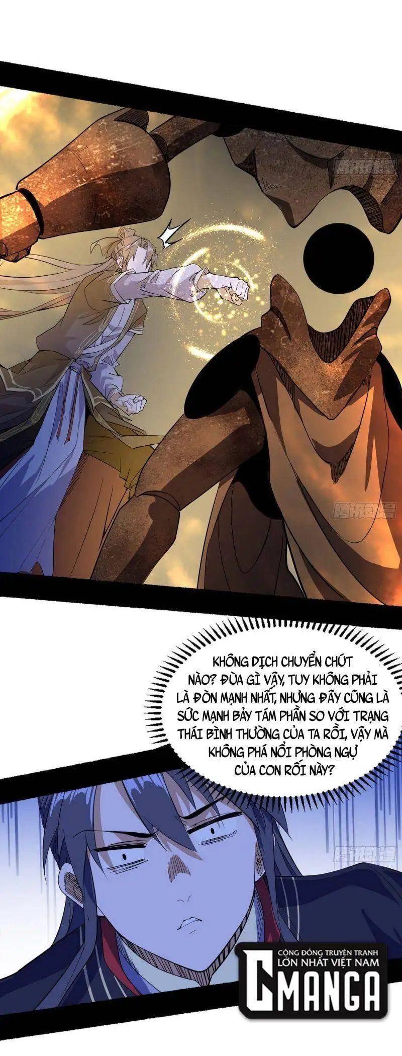 Chapter 293 - Image 13