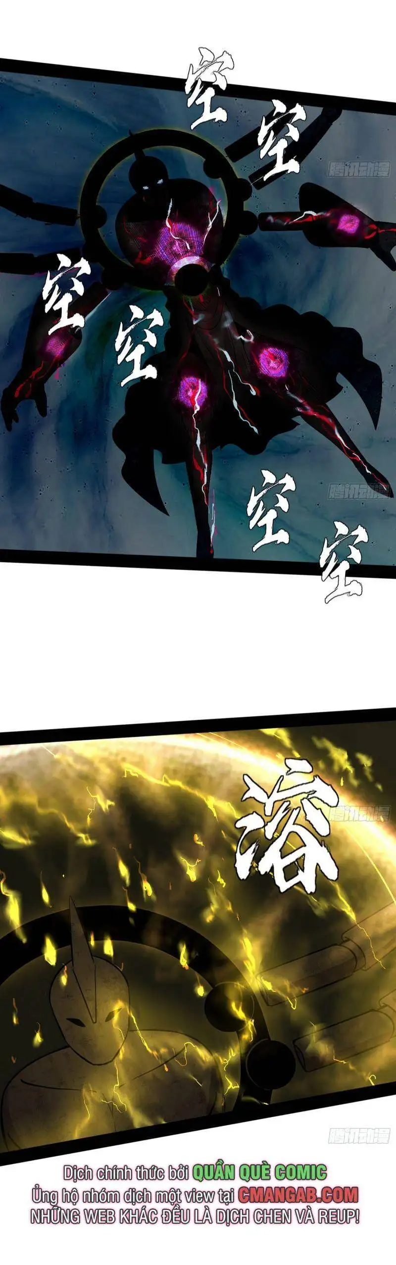 Chapter 293 - Image 17
