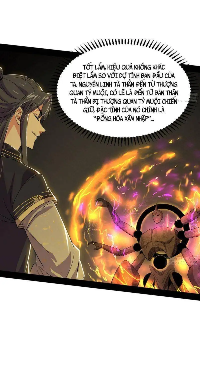 Chapter 293 - Image 18