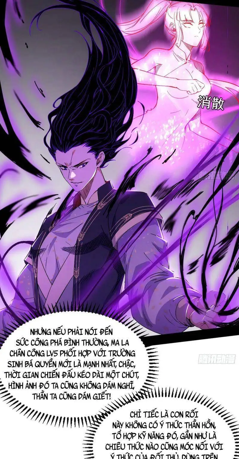 Chapter 293 - Image 25