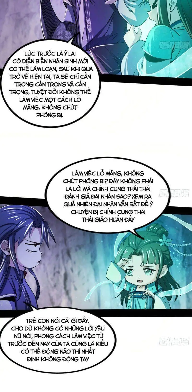Chapter 293 - Image 28