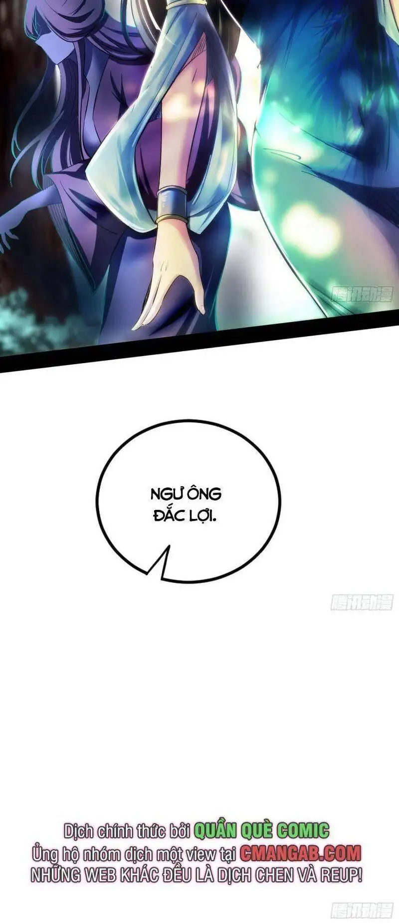 Chapter 293 - Image 31