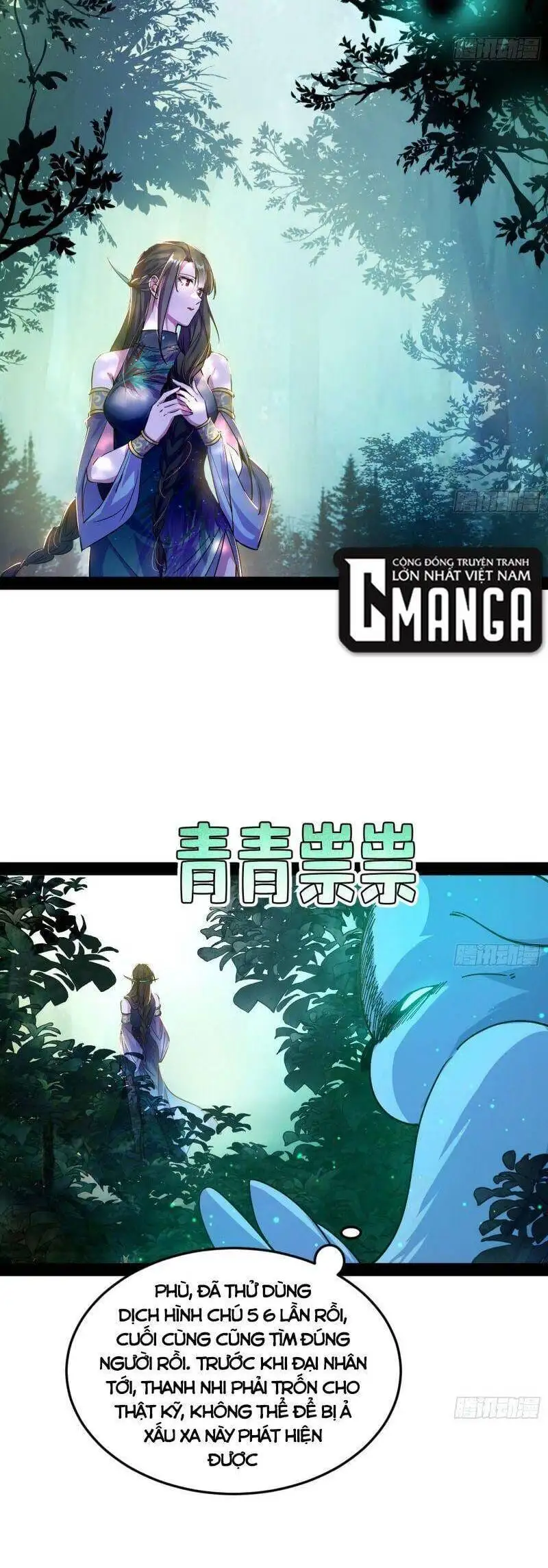 Chapter 293 - Image 33