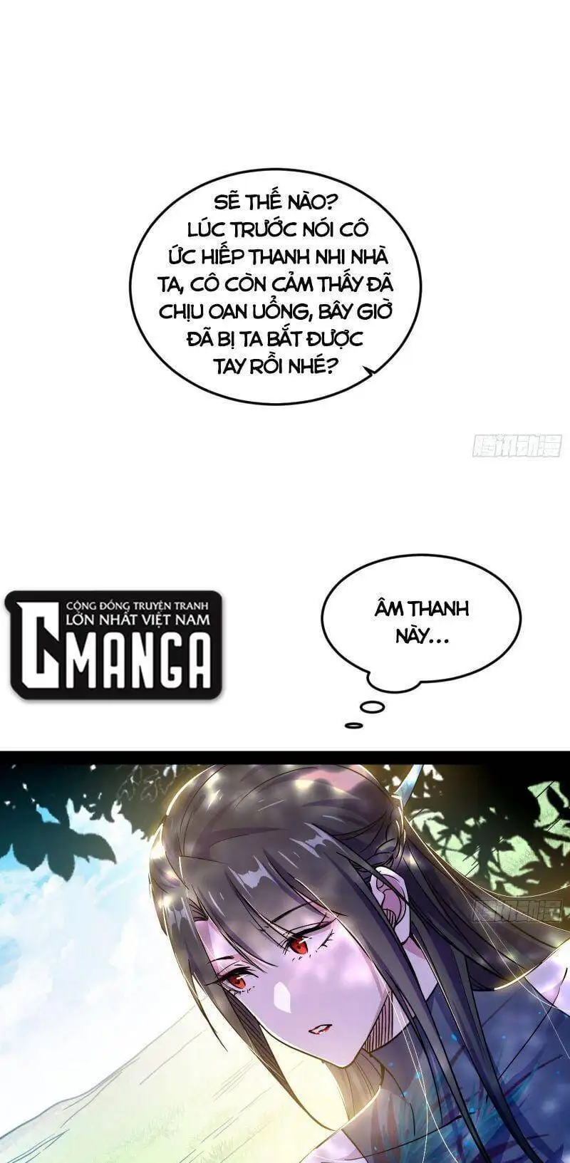 Chapter 293 - Image 39