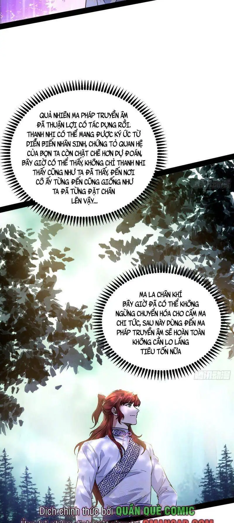 Chapter 293 - Image 41
