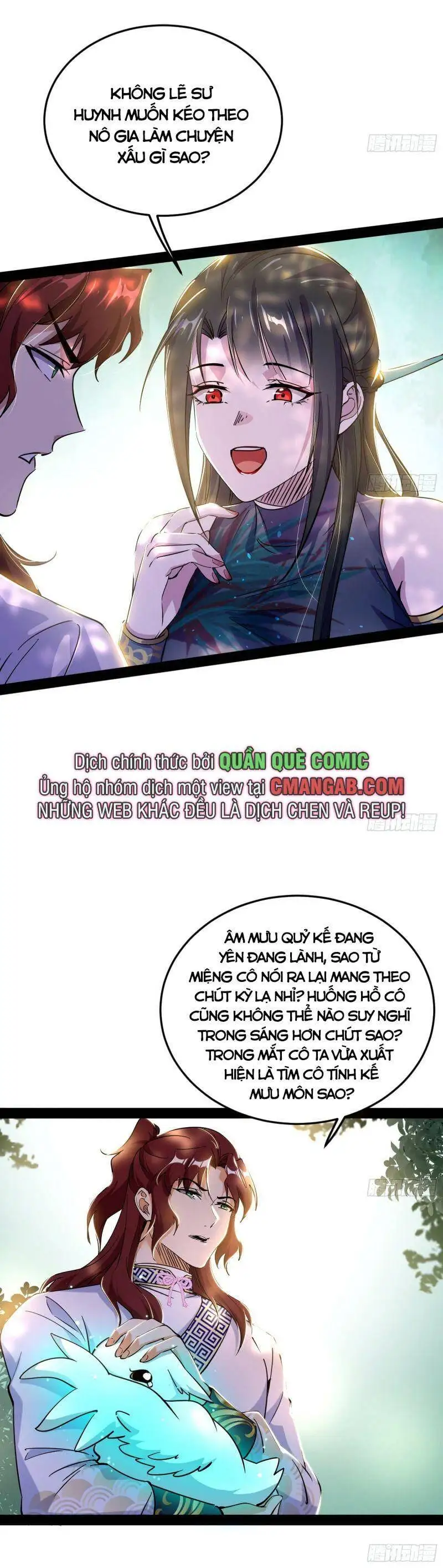 Chapter 293 - Image 45