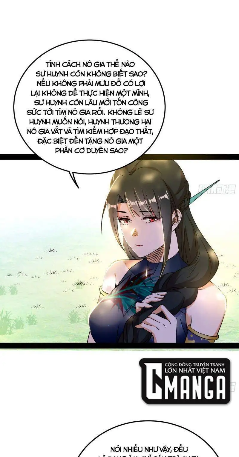 Chapter 293 - Image 46