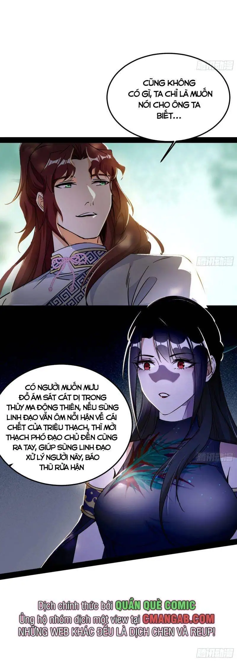 Chapter 293 - Image 48