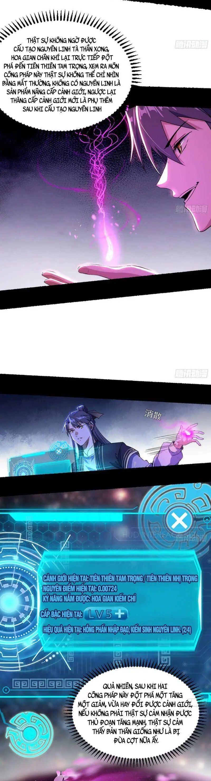 Chapter 293 - Image 6