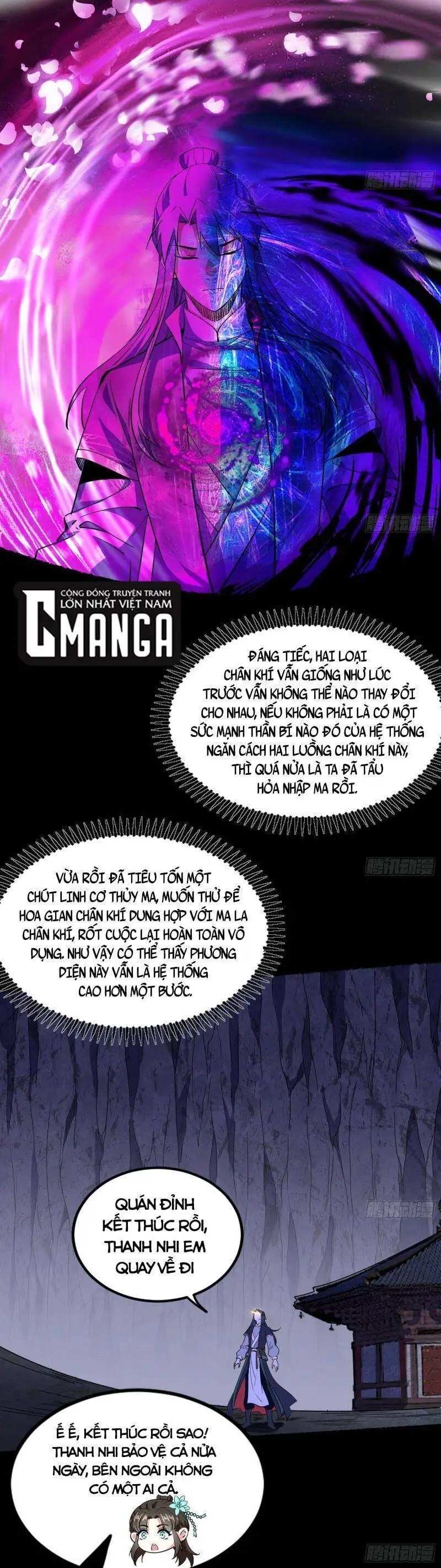 Chapter 293 - Image 7