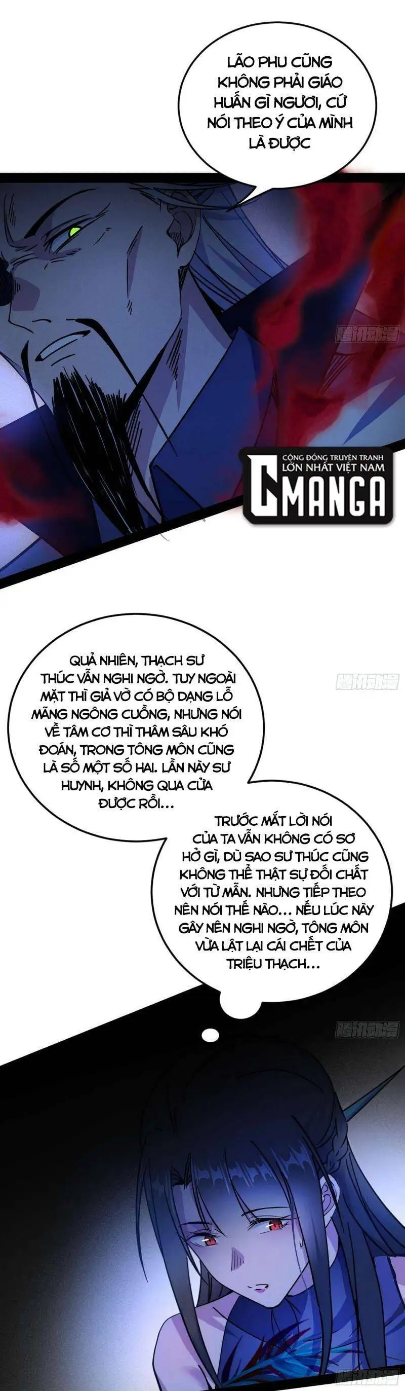 Chapter 294 - Image 13