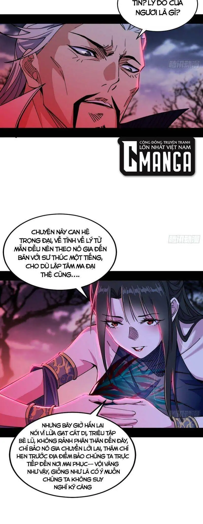 Chapter 294 - Image 16