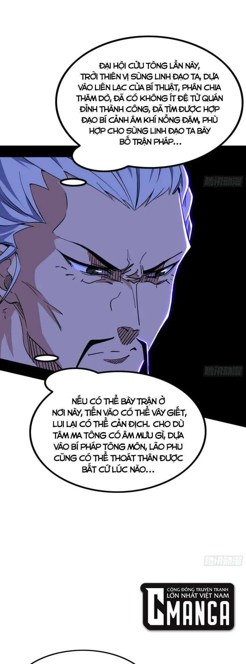 Chapter 294 - Image 19