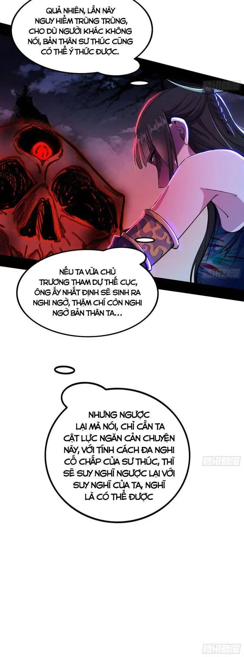 Chapter 294 - Image 20
