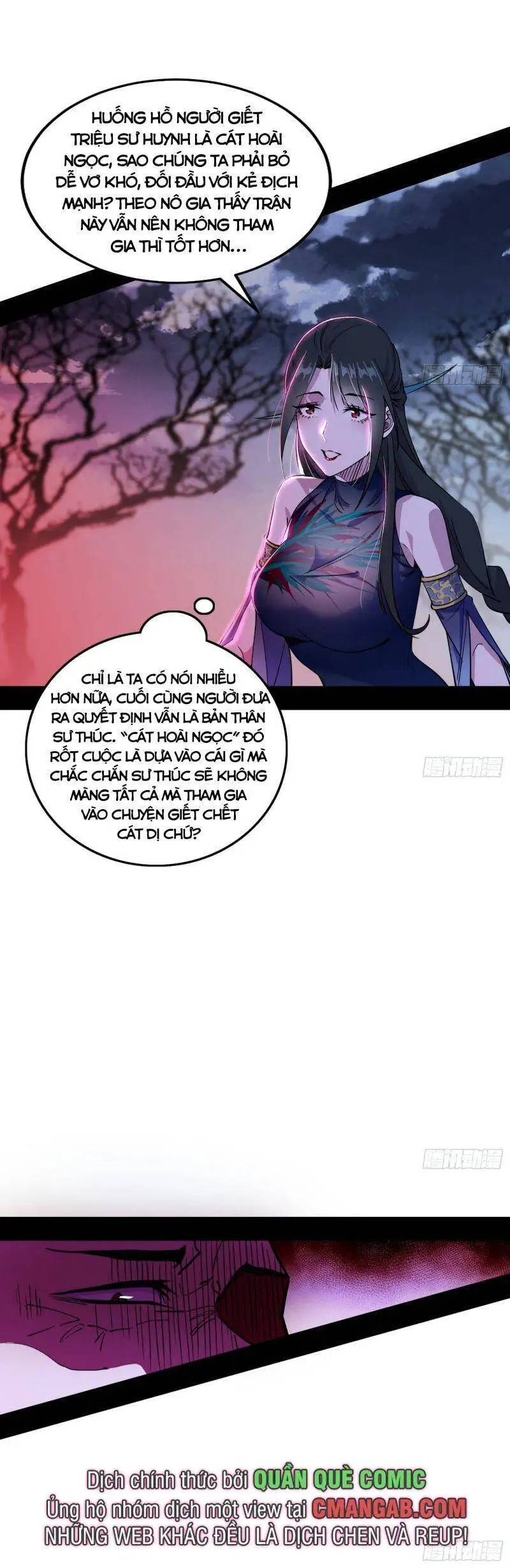 Chapter 294 - Image 21