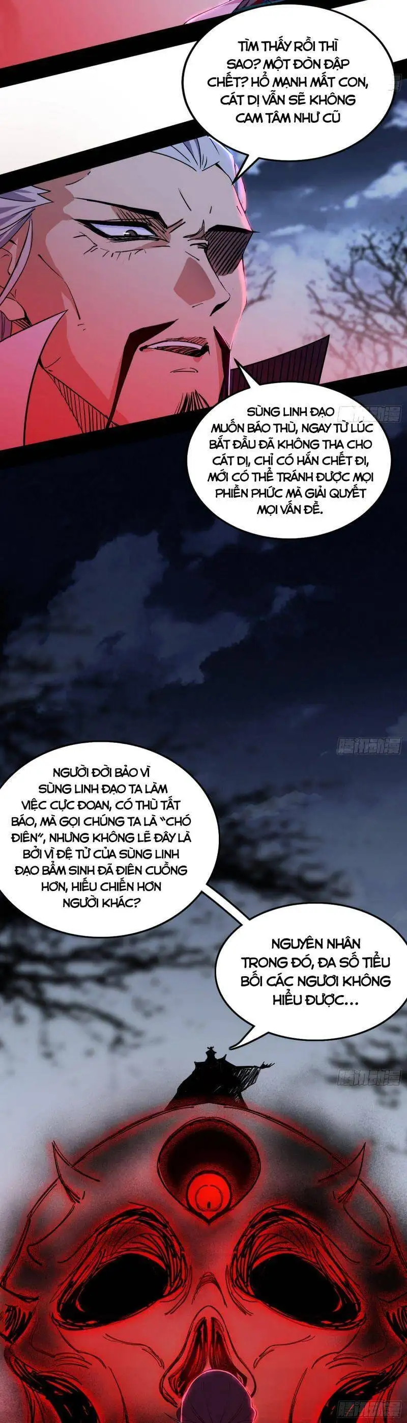 Chapter 294 - Image 23