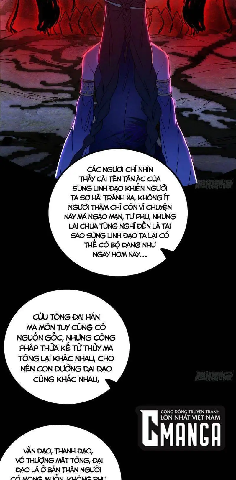 Chapter 294 - Image 24
