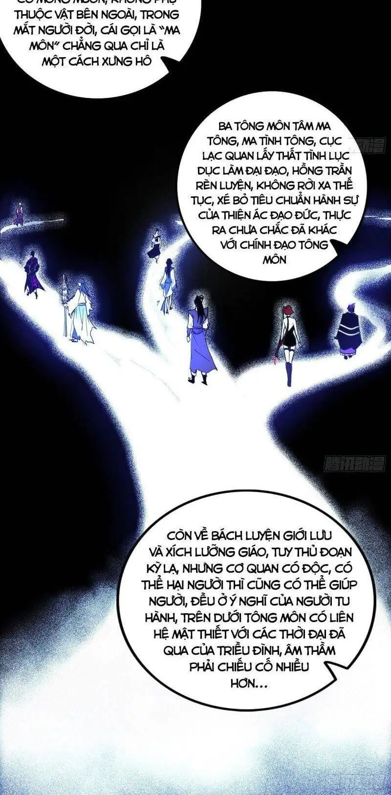 Chapter 294 - Image 25