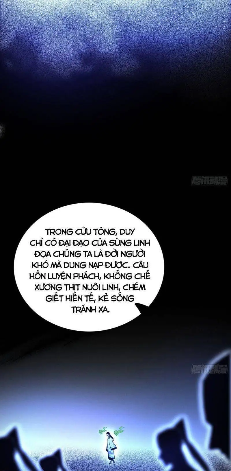 Chapter 294 - Image 26