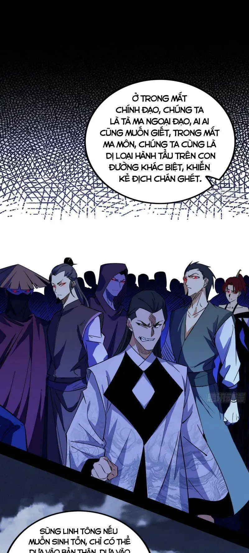 Chapter 294 - Image 28
