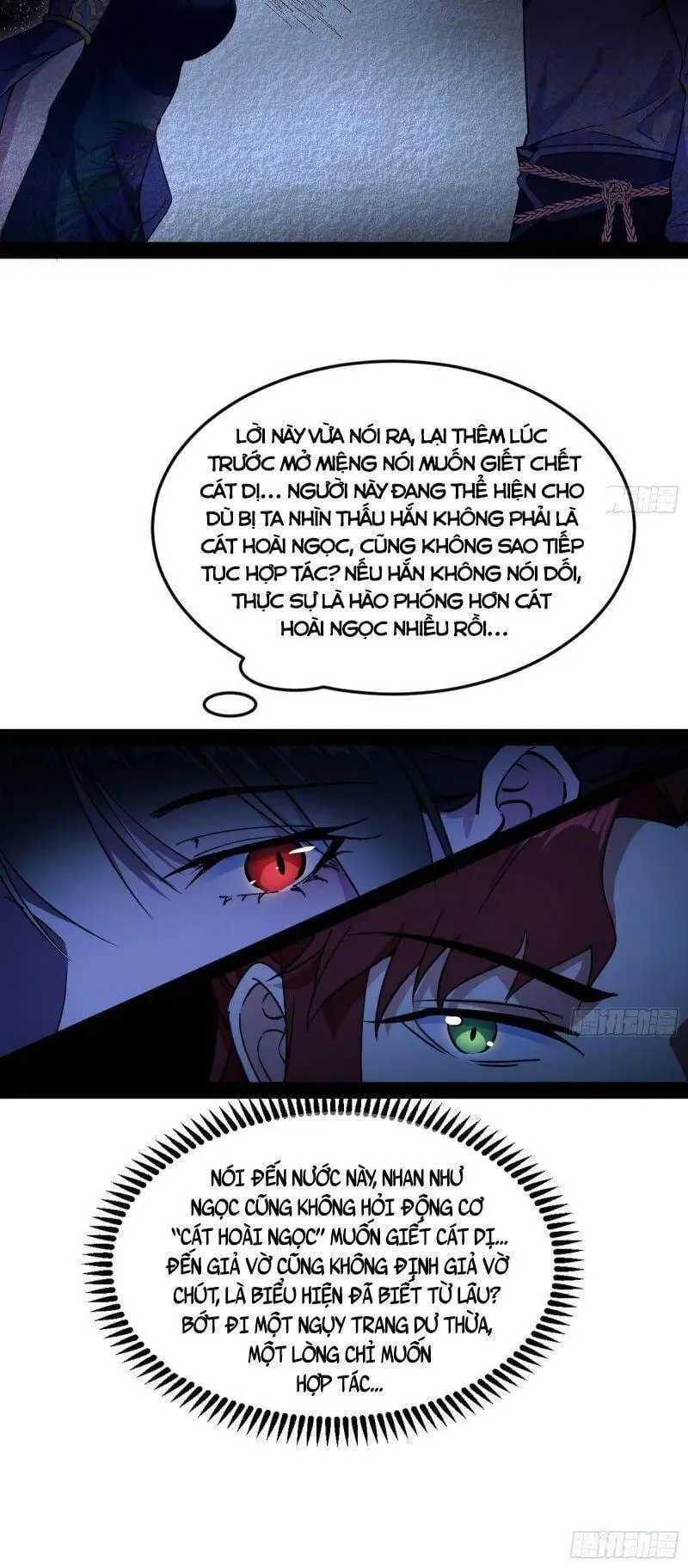 Chapter 294 - Image 4