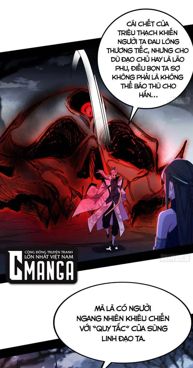 Chapter 294 - Image 31