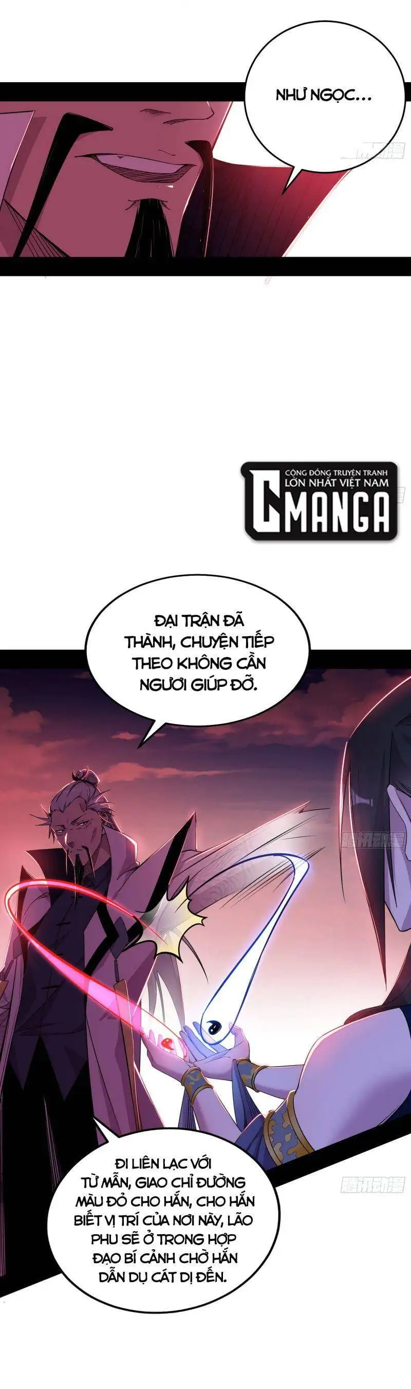 Chapter 294 - Image 42