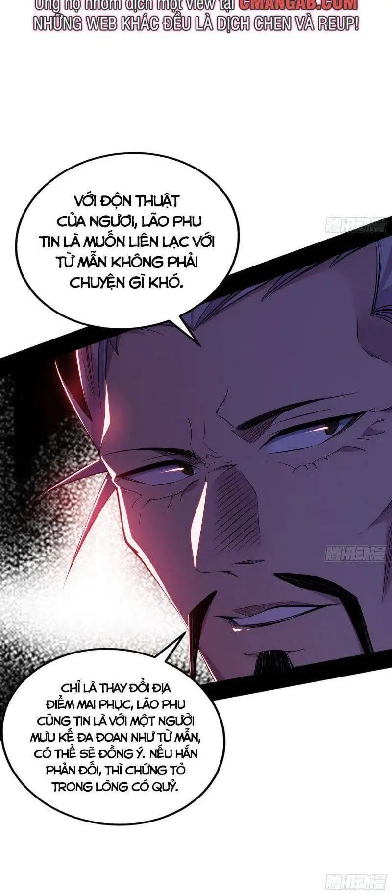 Chapter 294 - Image 44