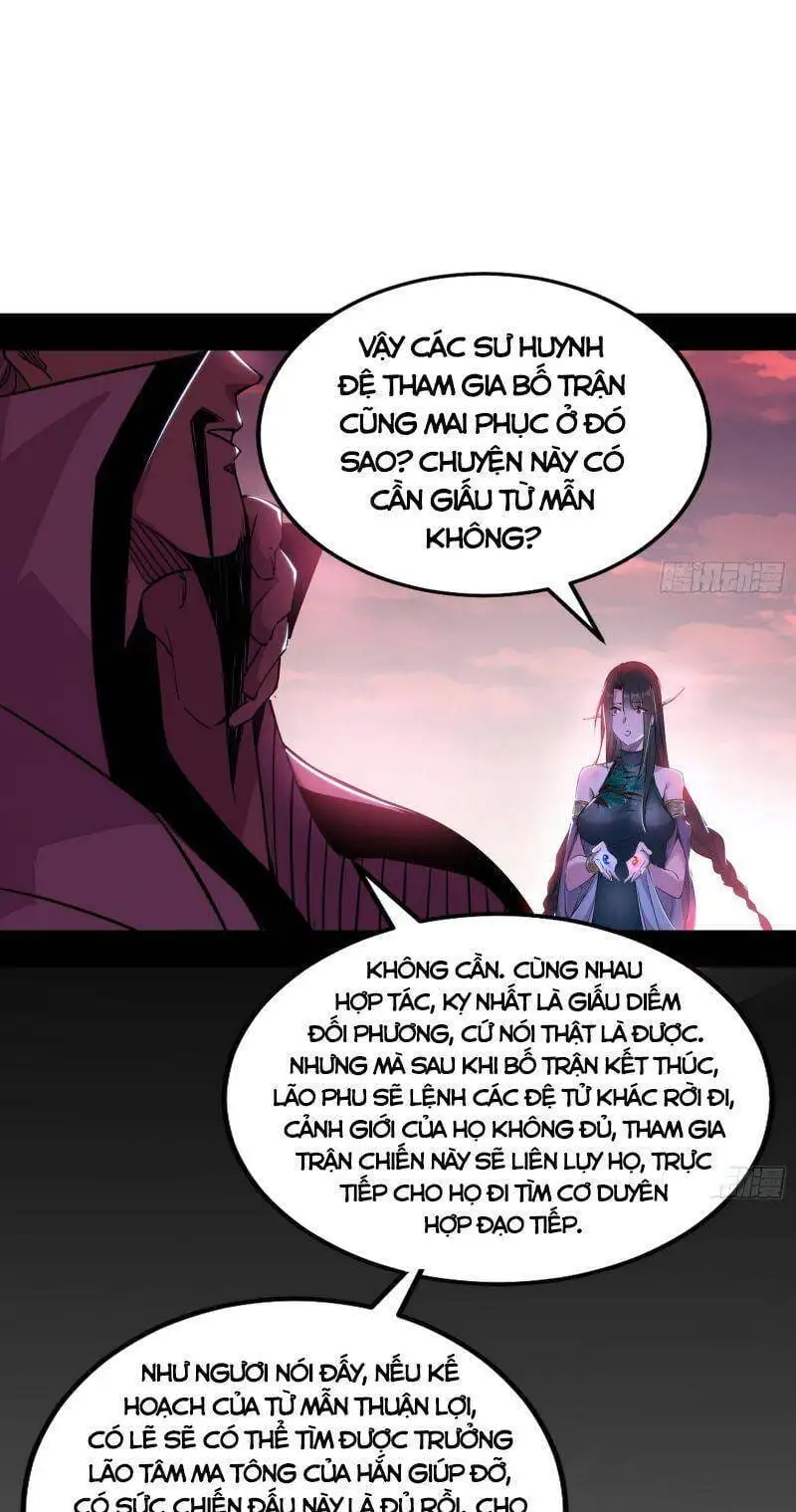 Chapter 294 - Image 45