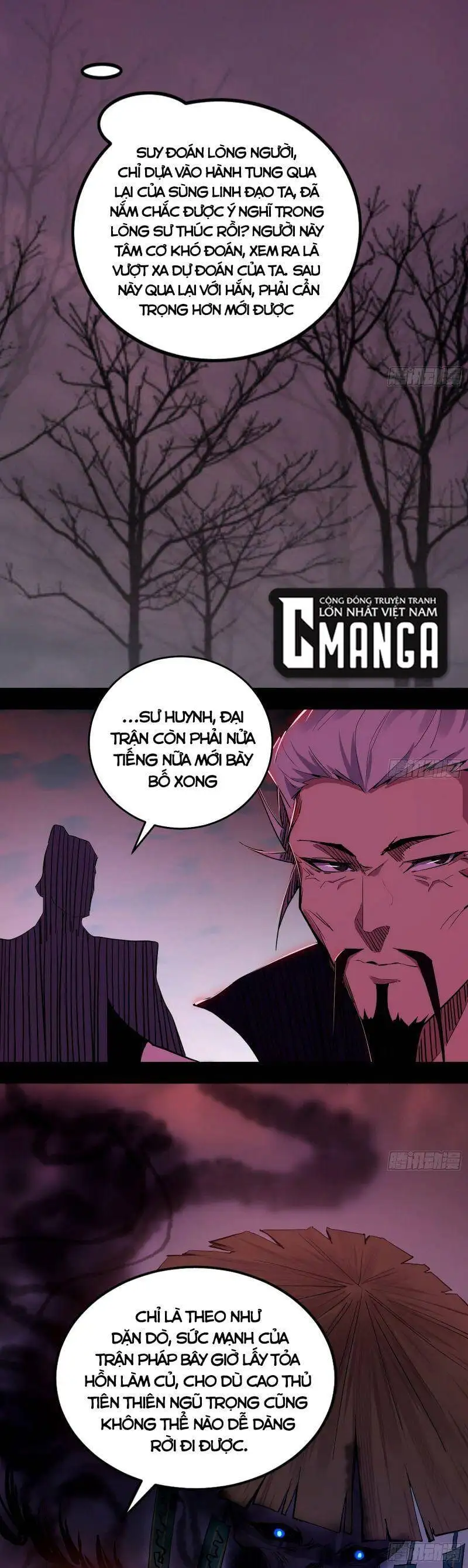 Chapter 294 - Image 51