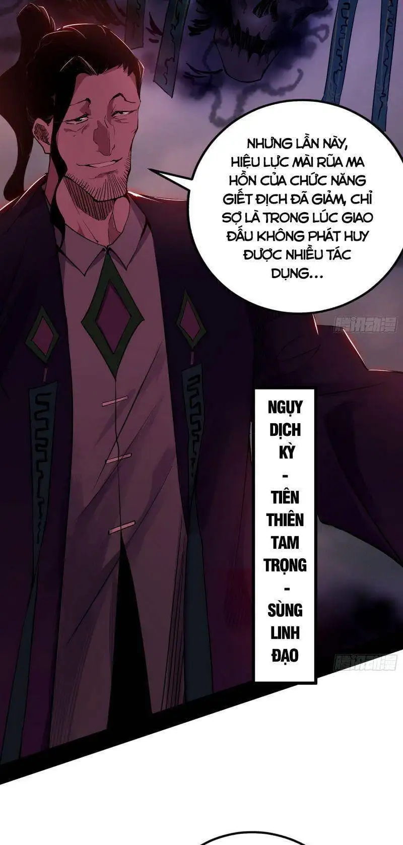 Chapter 294 - Image 52