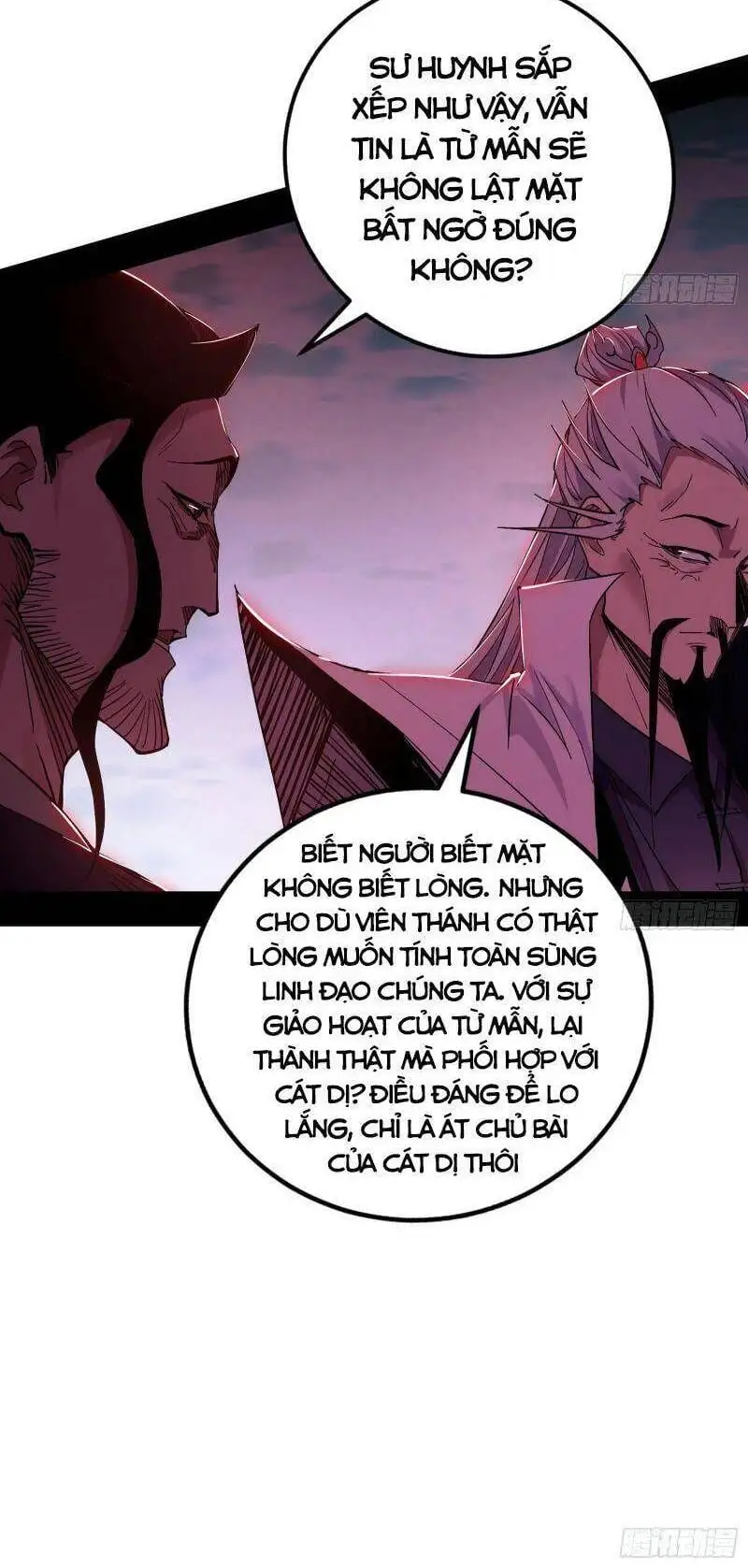 Chapter 294 - Image 53