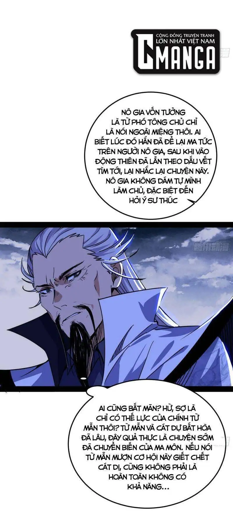 Chapter 294 - Image 10
