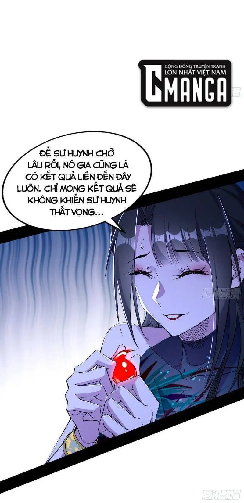 Chapter 295 - Image 2