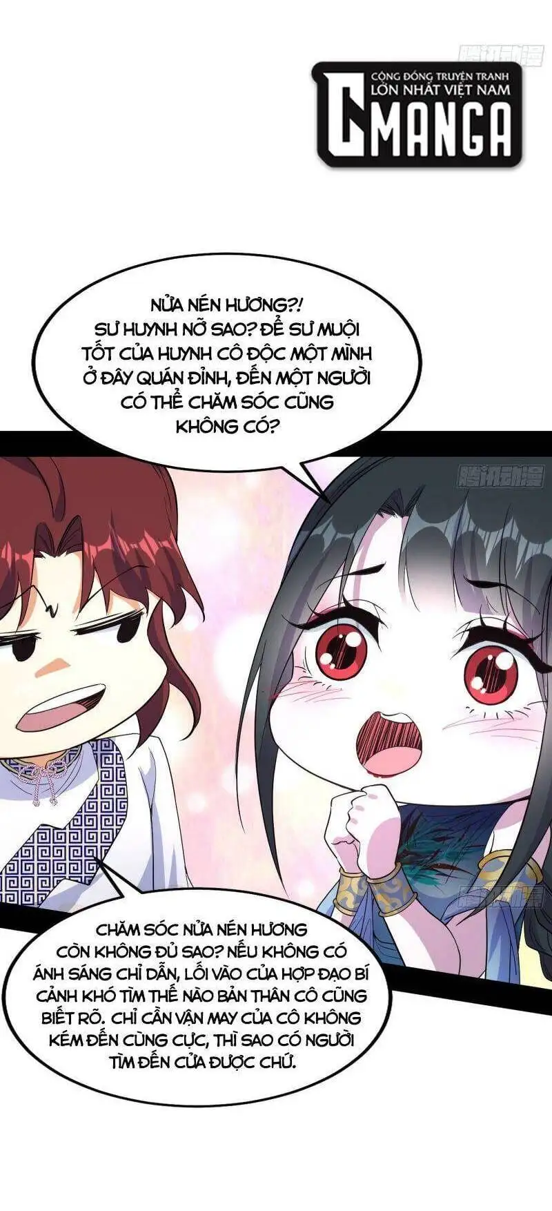 Chapter 295 - Image 13