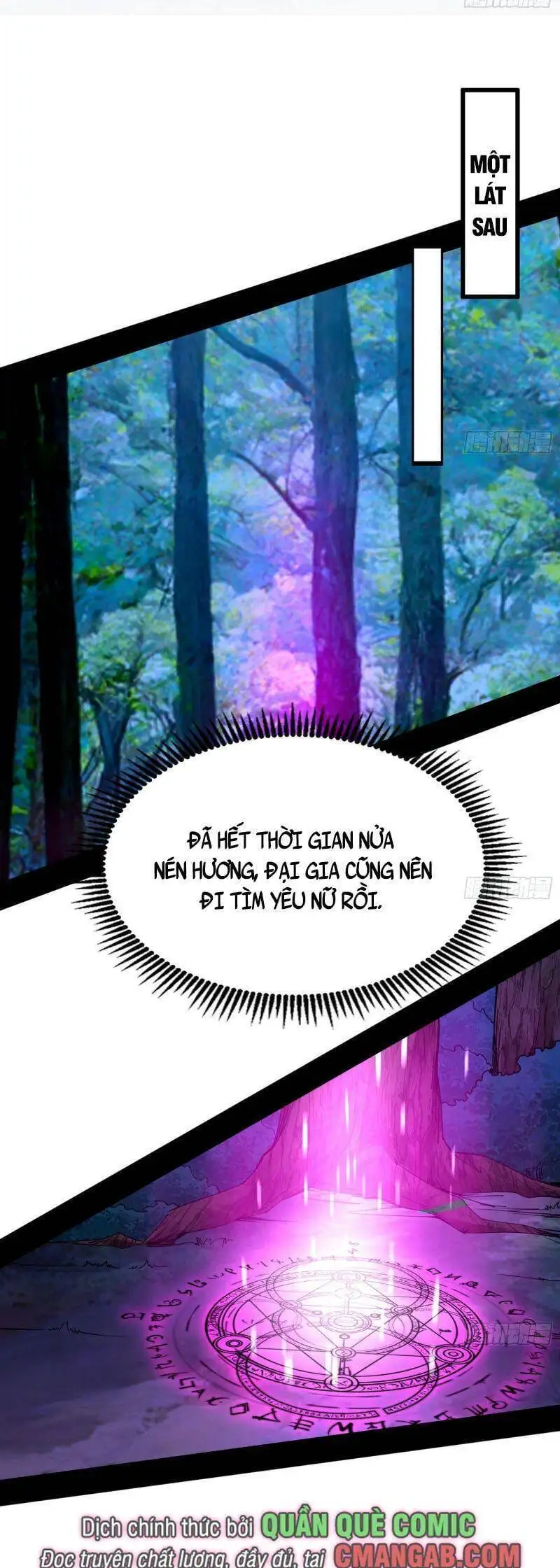 Chapter 295 - Image 22
