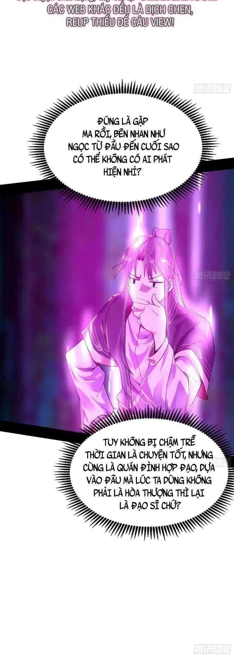 Chapter 295 - Image 23