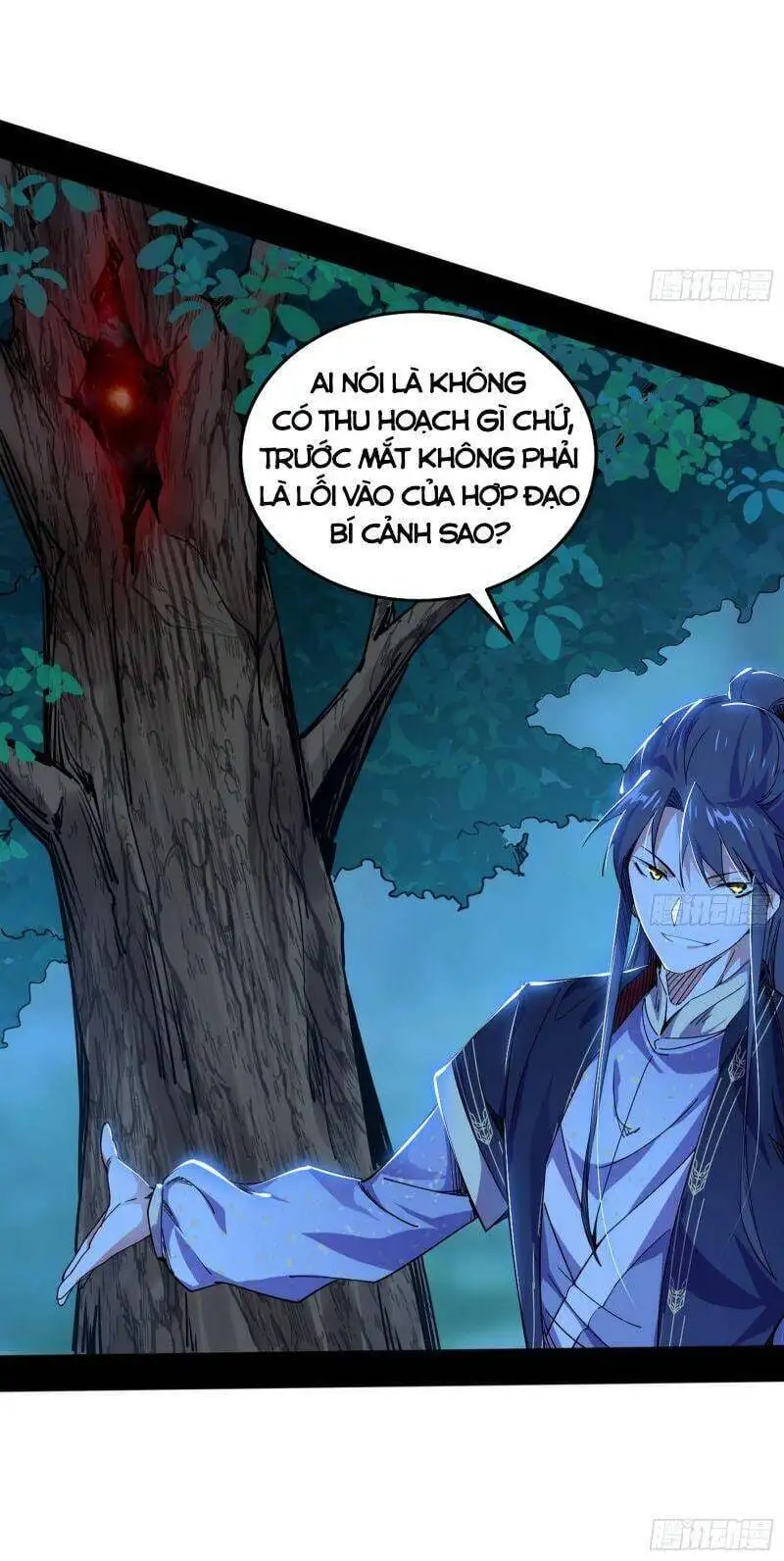 Chapter 295 - Image 26