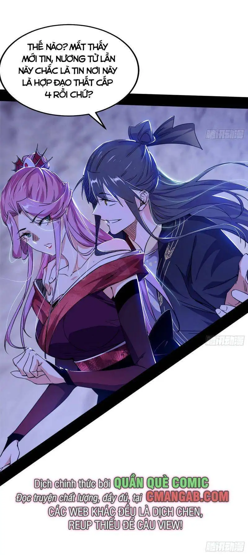 Chapter 295 - Image 30