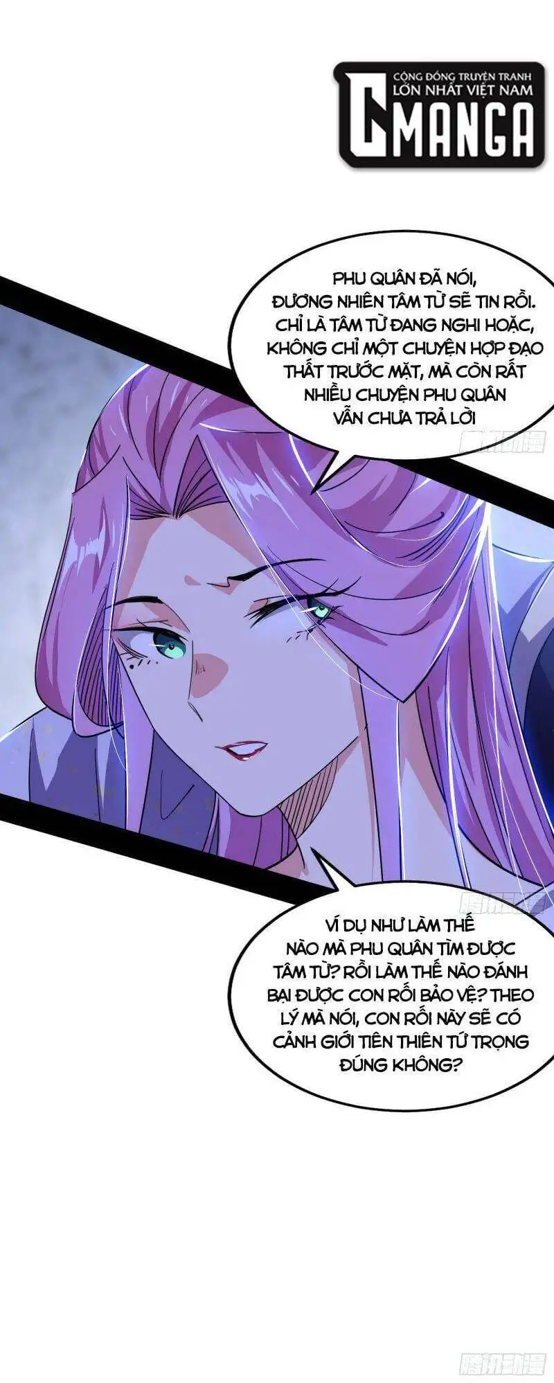 Chapter 295 - Image 32