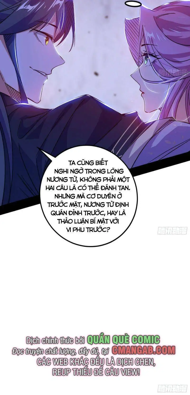Chapter 295 - Image 34