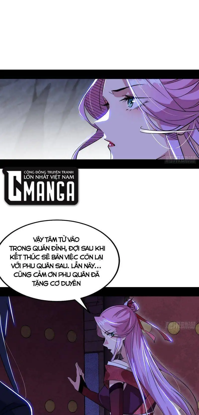 Chapter 295 - Image 35