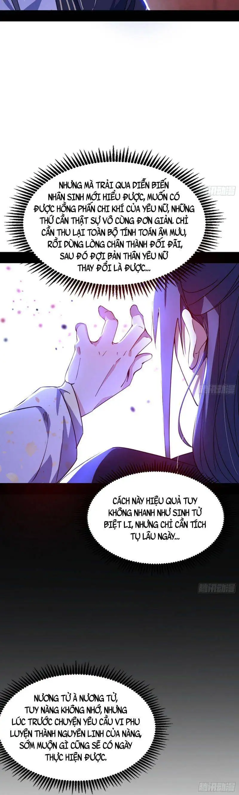 Chapter 295 - Image 37