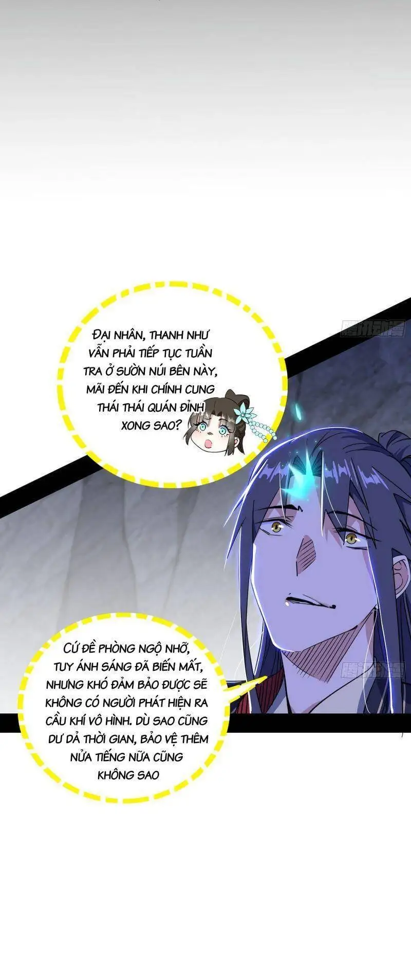 Chapter 295 - Image 38