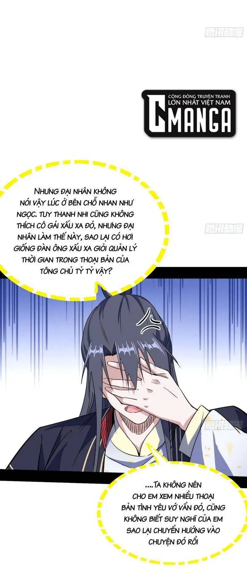 Chapter 295 - Image 39