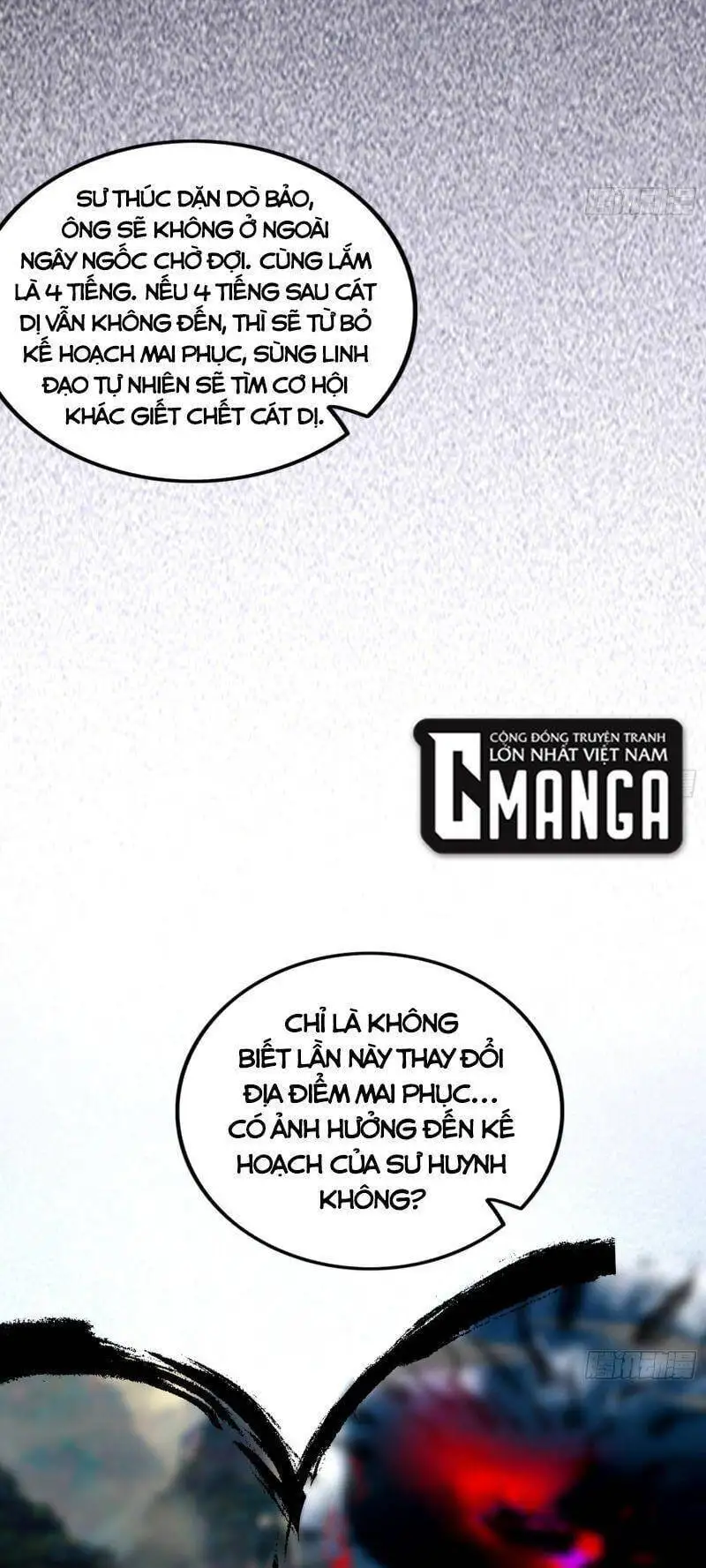 Chapter 295 - Image 5