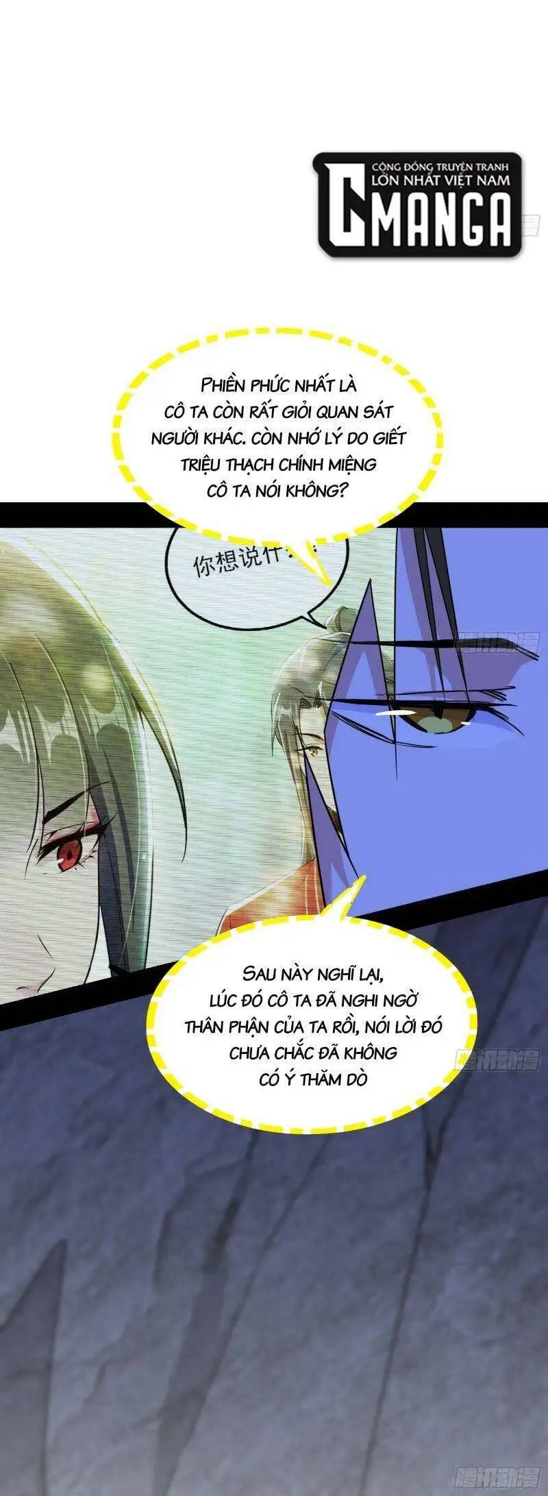 Chapter 295 - Image 43