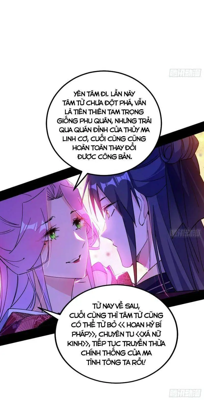 Chapter 295 - Image 55